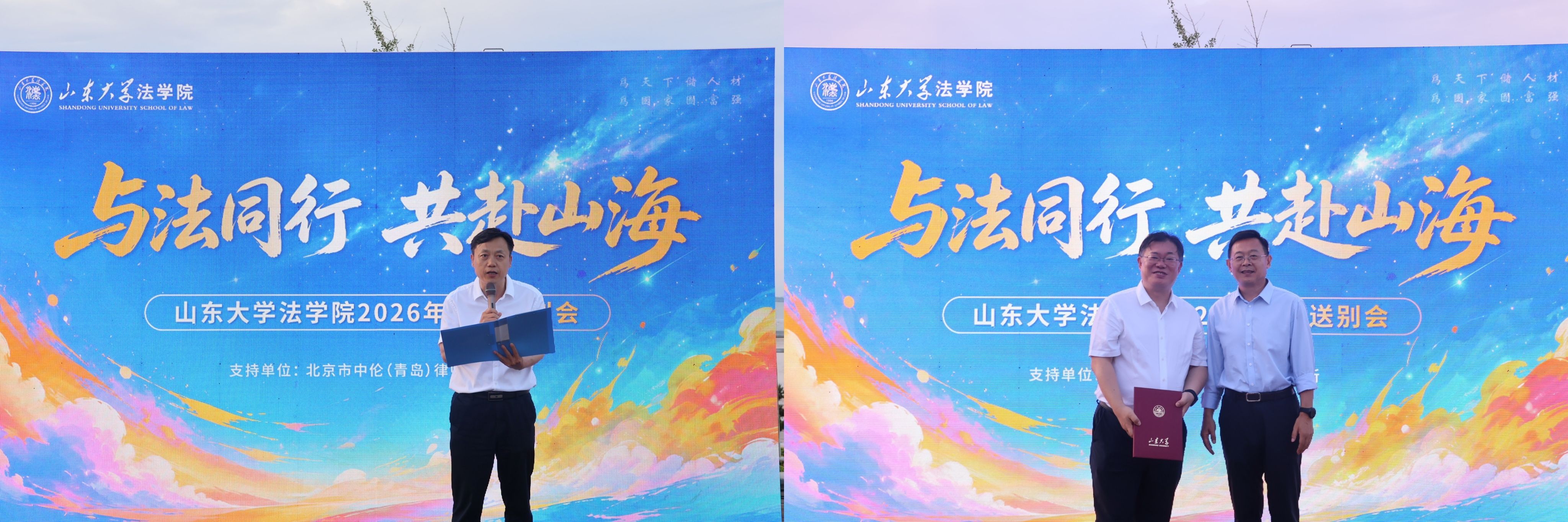 taptap点点体育