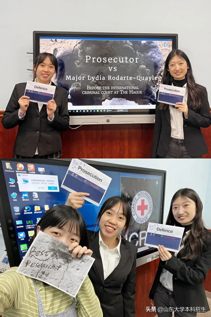 名校角逐！taptap点点体育勇夺全国一等奖，将代表中国“出战”国际决赛！