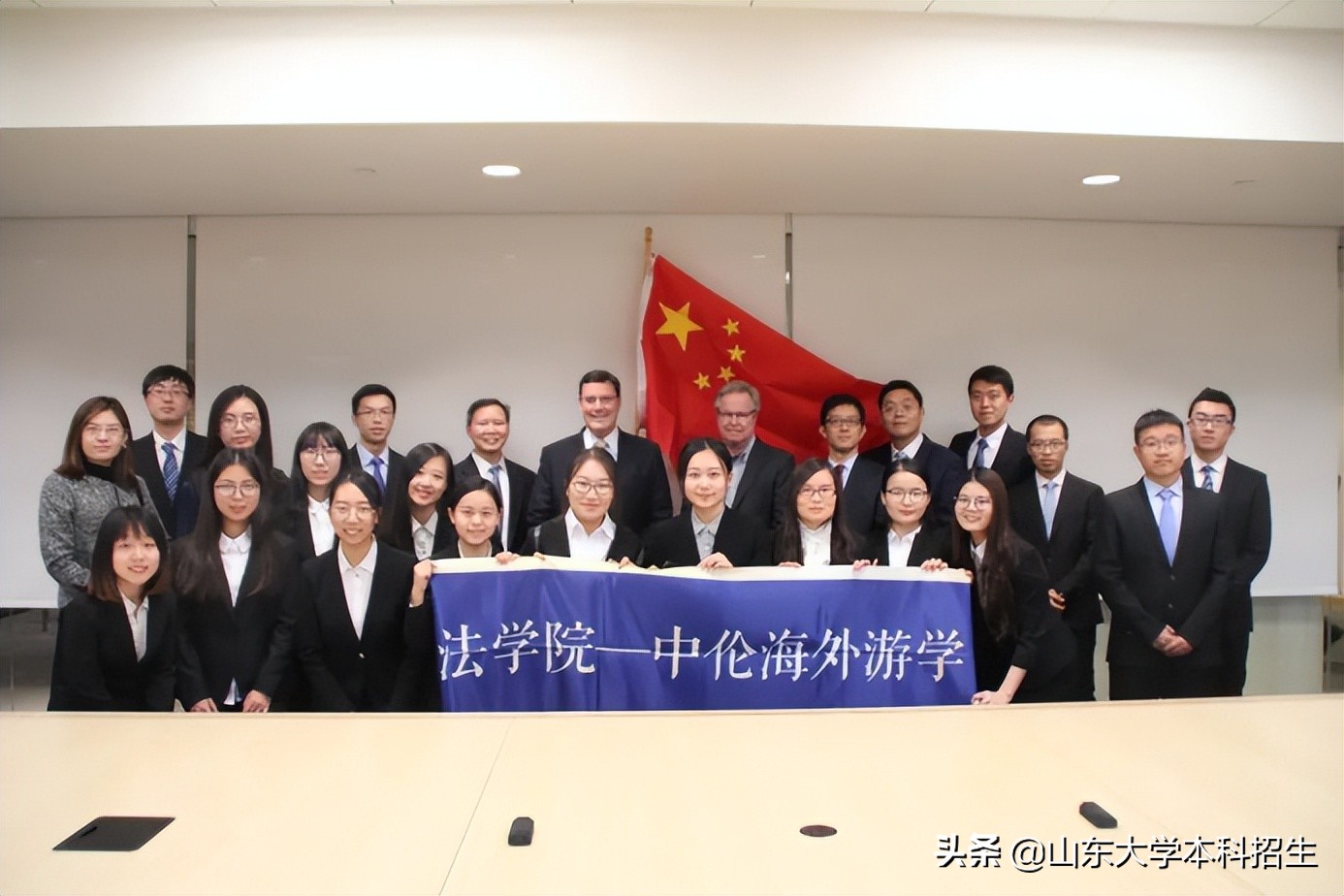 名校角逐！taptap点点体育勇夺全国一等奖，将代表中国“出战”国际决赛！