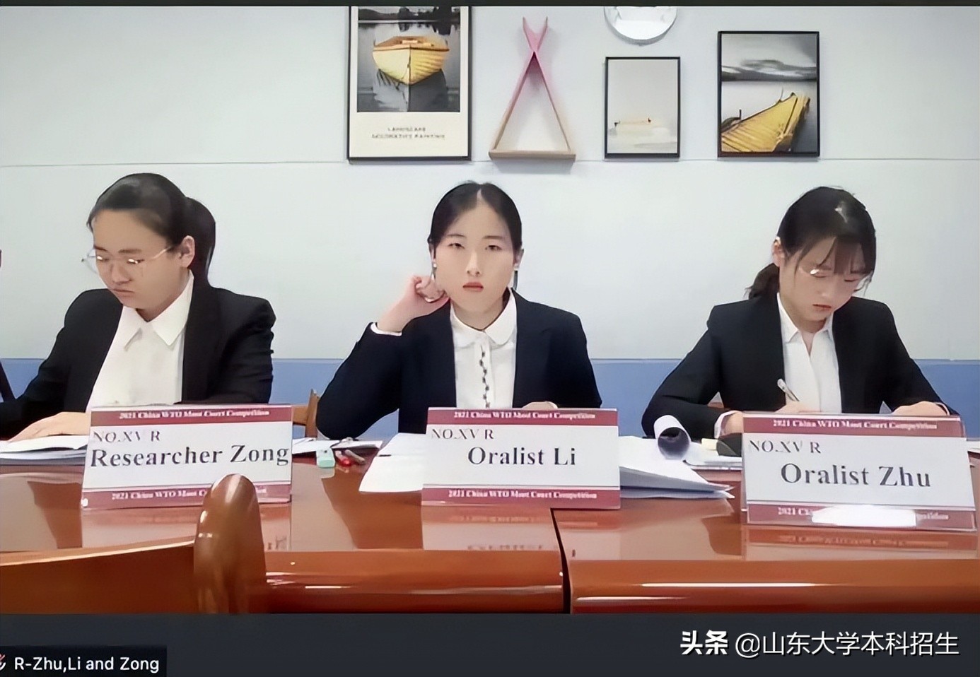 名校角逐！taptap点点体育勇夺全国一等奖，将代表中国“出战”国际决赛！