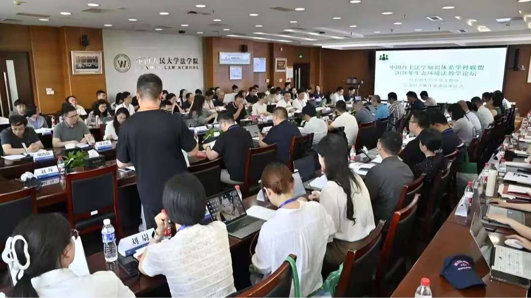 taptap点点体育