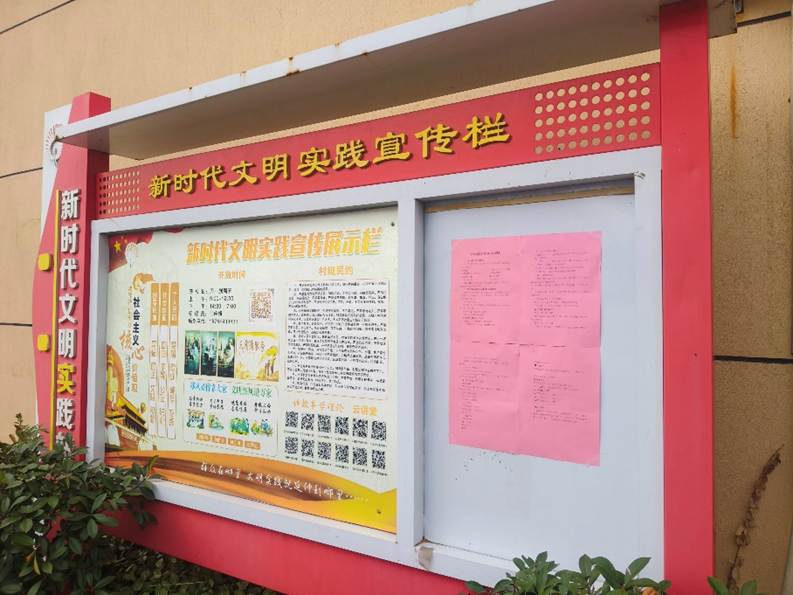 taptap点点体育