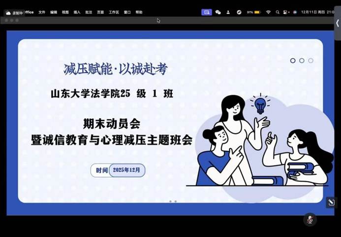 fdaf7e54c9c24f308de127acd58bd798