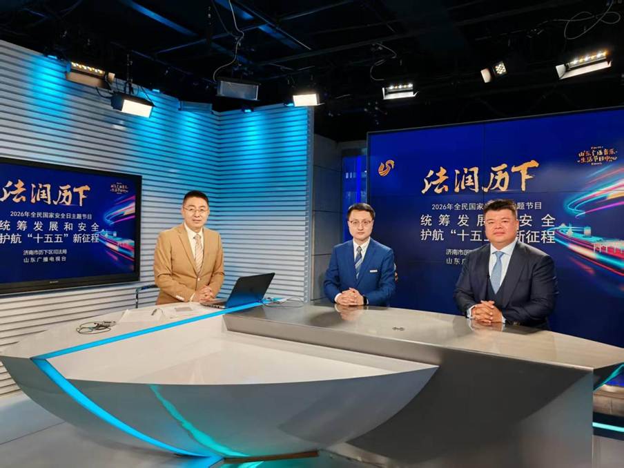 新闻稿图片